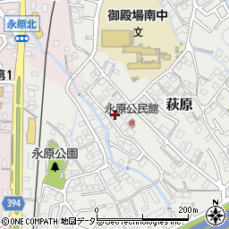 静岡県御殿場市萩原1370-6周辺の地図