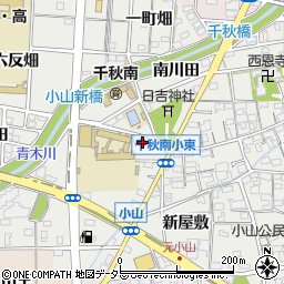 愛知県一宮市千秋町小山南川田1361周辺の地図