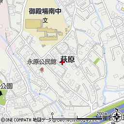 静岡県御殿場市萩原1336-17周辺の地図