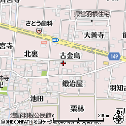 愛知県一宮市千秋町浅野羽根古金島1147-1周辺の地図