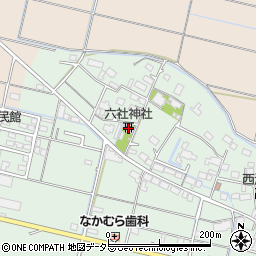 六社神社周辺の地図