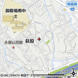 静岡県御殿場市萩原1219-2周辺の地図