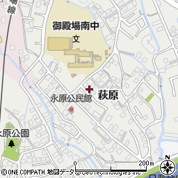 静岡県御殿場市萩原1336-8周辺の地図