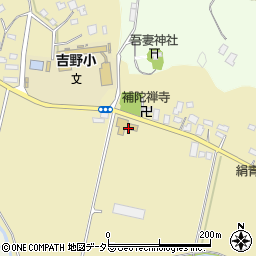 富津市立　吉野保育所周辺の地図