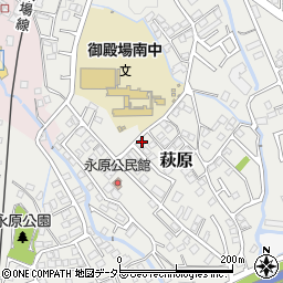 静岡県御殿場市萩原1336-7周辺の地図