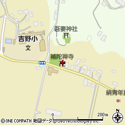 補陀禅寺周辺の地図