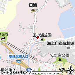 田の浦公園周辺の地図