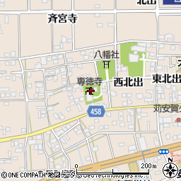 専徳寺周辺の地図