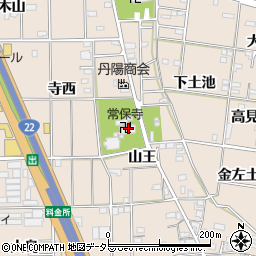 愛知県一宮市浅野山王4周辺の地図