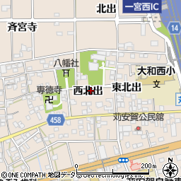 愛知県一宮市大和町苅安賀西北出周辺の地図