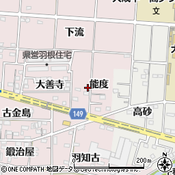 愛知県一宮市千秋町浅野羽根能度周辺の地図