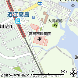 高島市民病院周辺の地図