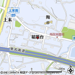 愛知県小牧市上末稲葉台周辺の地図