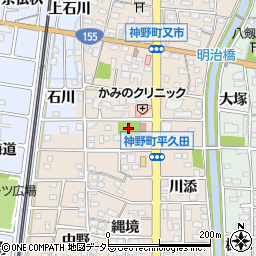 神野ふれあい広場周辺の地図