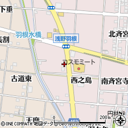 愛知県一宮市千秋町浅野羽根西之島周辺の地図
