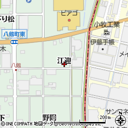 愛知県岩倉市八剱町（江迎）周辺の地図