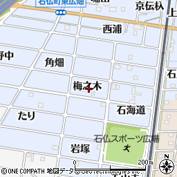 愛知県岩倉市石仏町梅之木周辺の地図