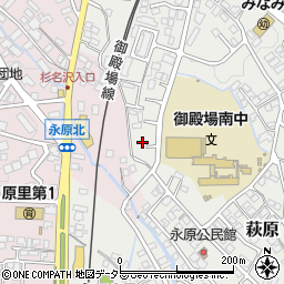 静岡県御殿場市萩原1322-22周辺の地図