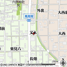 愛知県一宮市馬見塚（又木）周辺の地図
