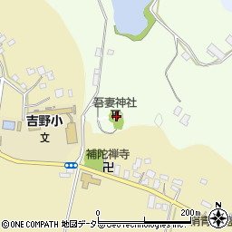 千葉県富津市西大和田98周辺の地図