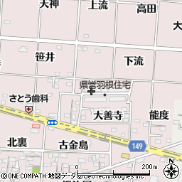 県営羽根住宅周辺の地図