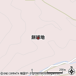 兵庫県養父市餅耕地周辺の地図