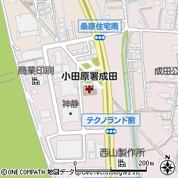 小田原消防署成田出張所周辺の地図