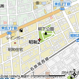 愛知県一宮市昭和周辺の地図