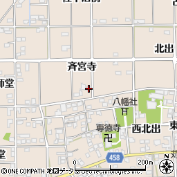 愛知県一宮市大和町苅安賀斉宮寺周辺の地図