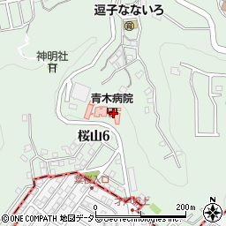 青木病院周辺の地図