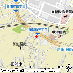 田浦中央食品周辺の地図