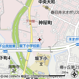 愛知県春日井市神屋町2281-1周辺の地図