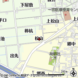 愛知県一宮市蓮池松山周辺の地図