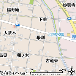 愛知県一宮市浅野長割21-1周辺の地図