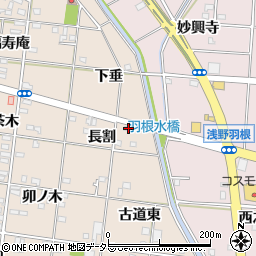 愛知県一宮市浅野長割25周辺の地図