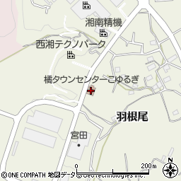 小田原市役所　こゆるぎ子育て支援センター周辺の地図