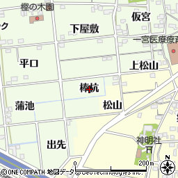 愛知県一宮市冨田棒杭周辺の地図