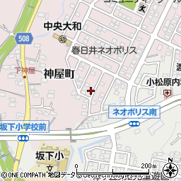 愛知県春日井市神屋町2298-572周辺の地図