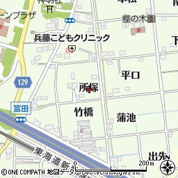 愛知県一宮市冨田所塚周辺の地図