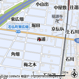愛知県岩倉市石仏町西浦周辺の地図