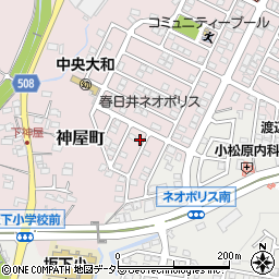 愛知県春日井市神屋町2298-568周辺の地図