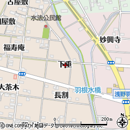 愛知県一宮市浅野下垂周辺の地図