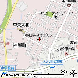 愛知県春日井市神屋町2298-509周辺の地図