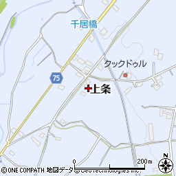静岡県富士宮市上条1720周辺の地図