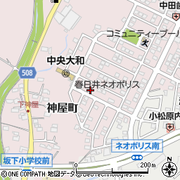 愛知県春日井市神屋町2298-524周辺の地図