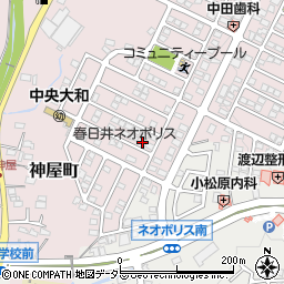 愛知県春日井市神屋町2298-498周辺の地図