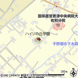 ハイジの丘学園周辺の地図