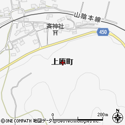 京都府綾部市上原町周辺の地図