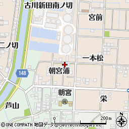 愛知県一宮市萩原町花井方（朝宮浦）周辺の地図