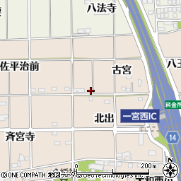 愛知県一宮市大和町苅安賀古宮周辺の地図